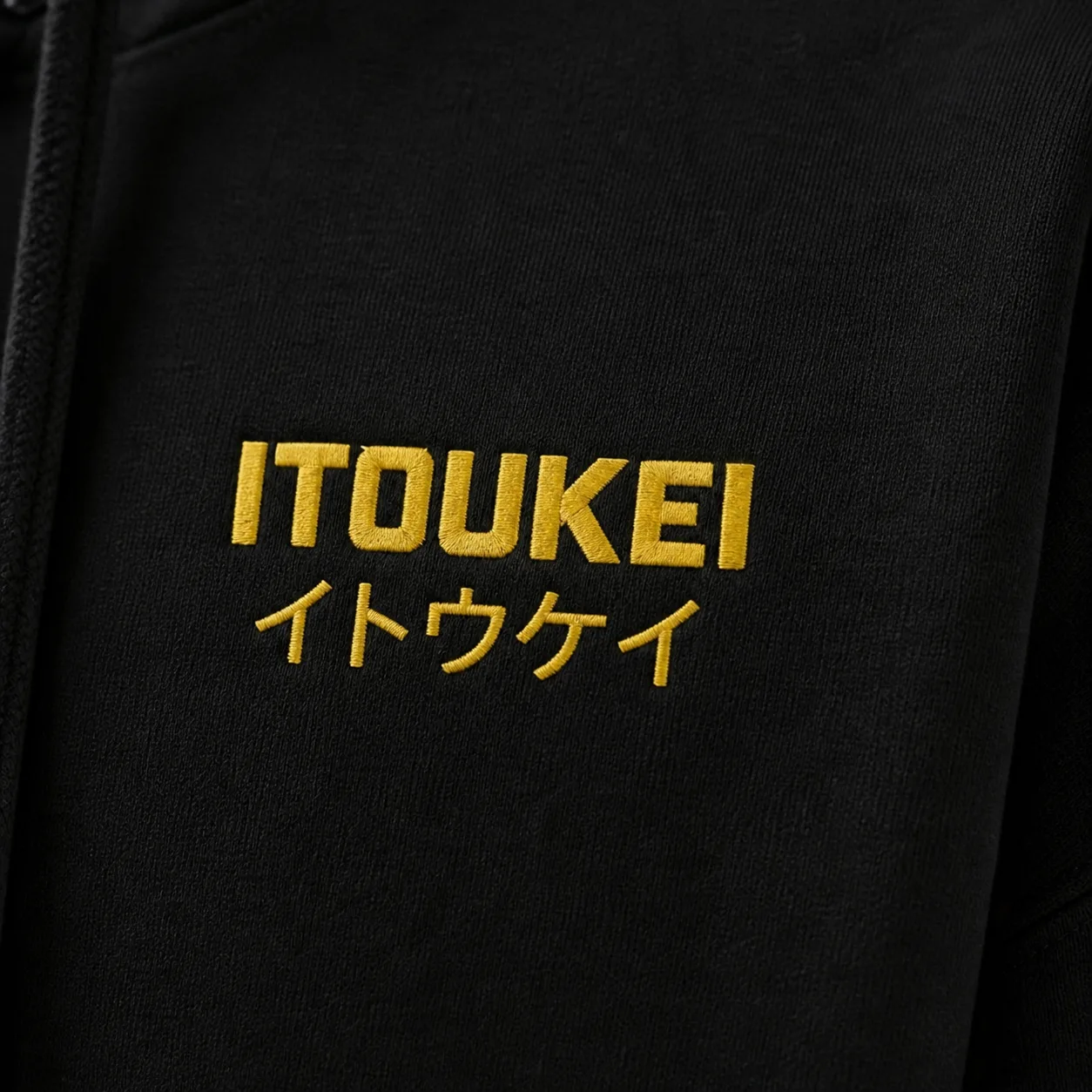 Hoodie court No Risk ITOUKEI noir — vue 5