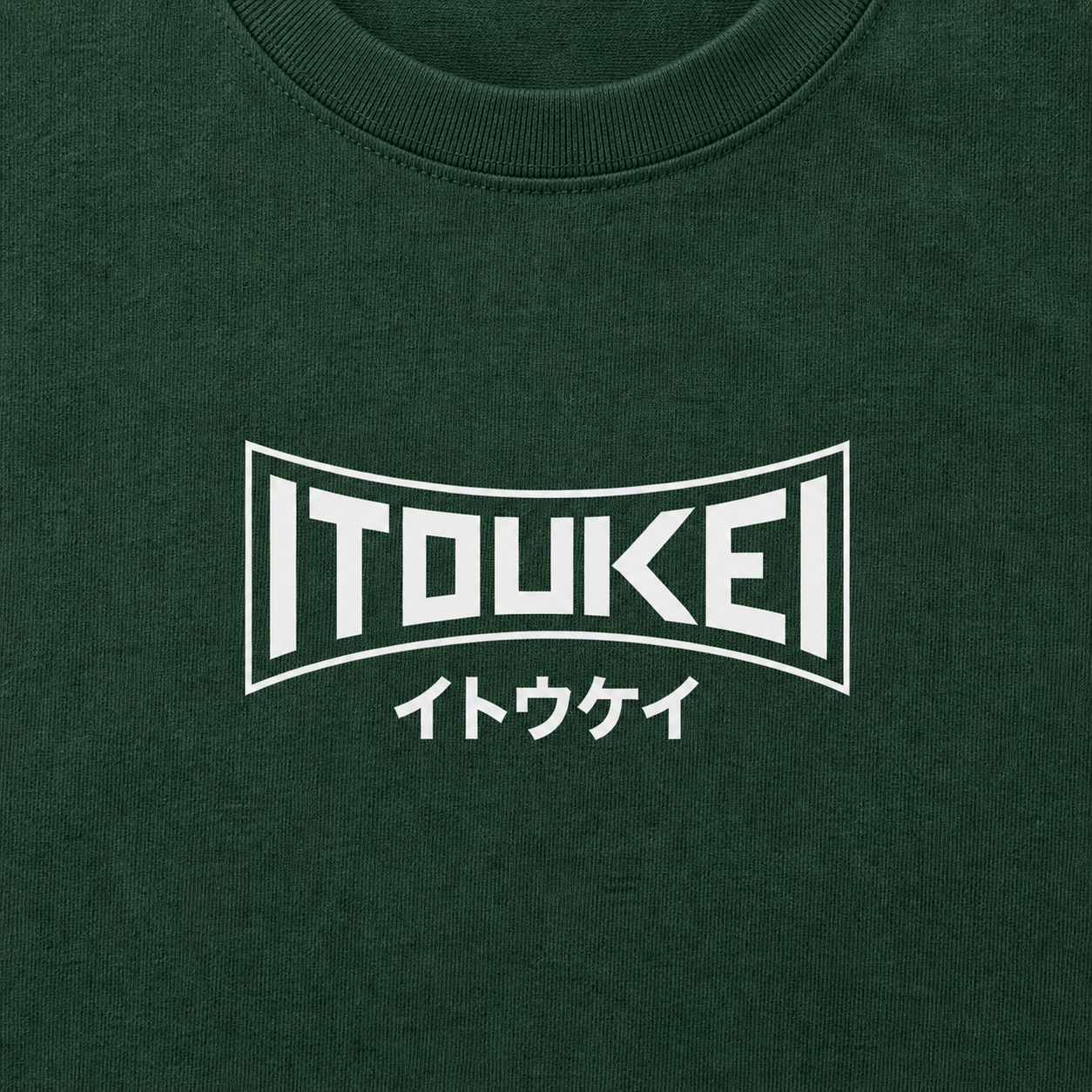 Tshirt-Logo - Vert-Foret – Image 6
