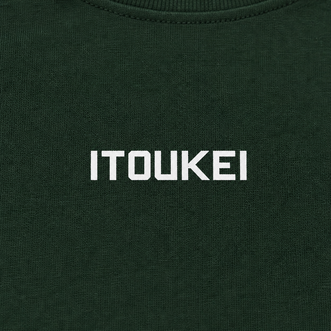 Tshirt-Minimal - Vert-Fonce – Image 6