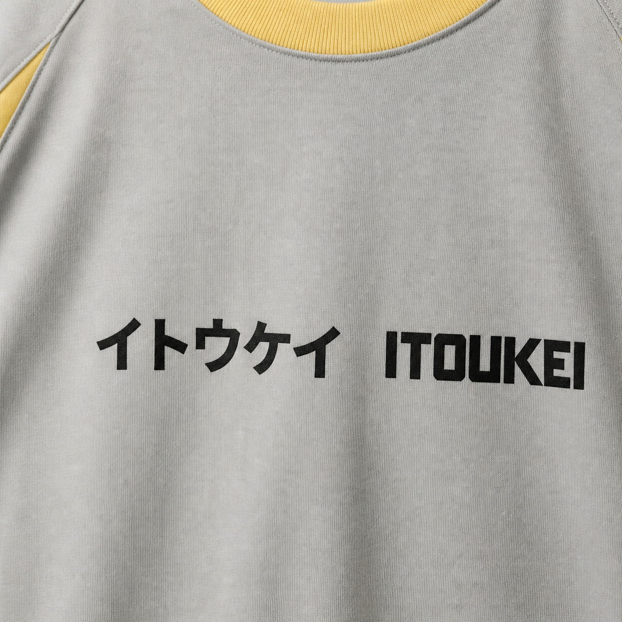 Tshirt-Panel - Gris-Jaune – Image 5