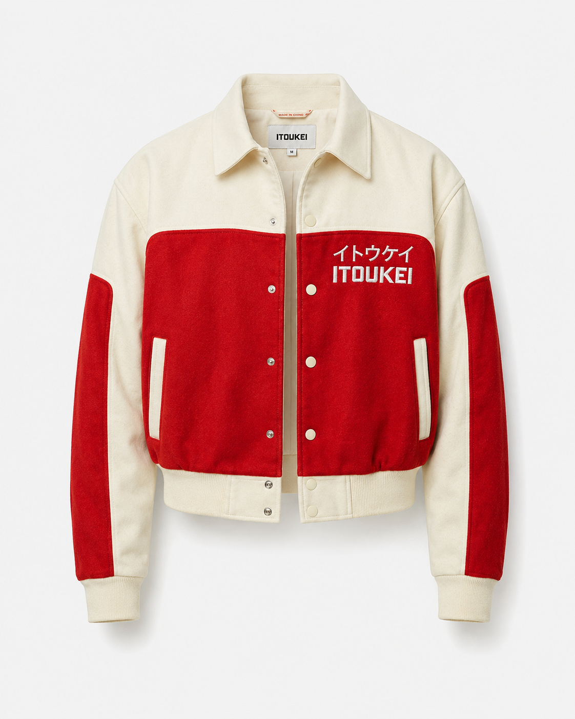 Varsity-Jacket - Rouge-Creme – Image 5