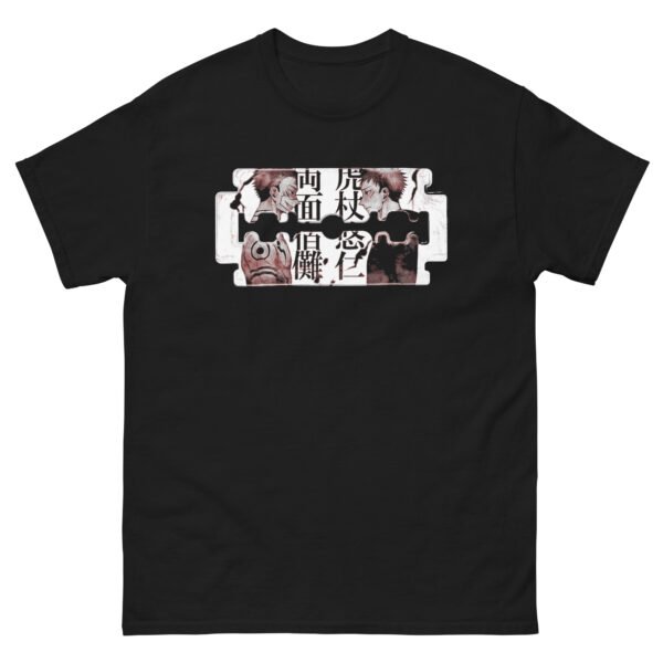 Tshirt noir - Lame_00038
