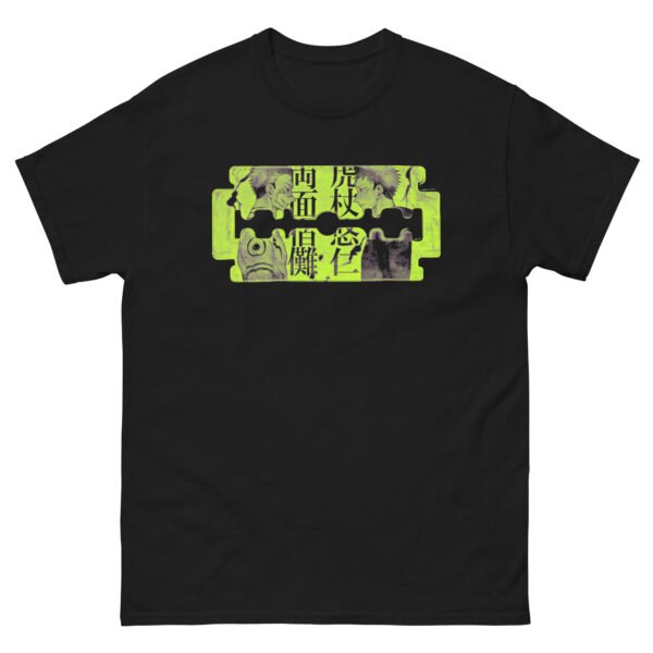 Tshirt noir - Lame_00066