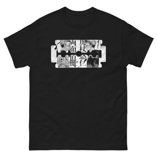 Tshirt noir - Lame_00067