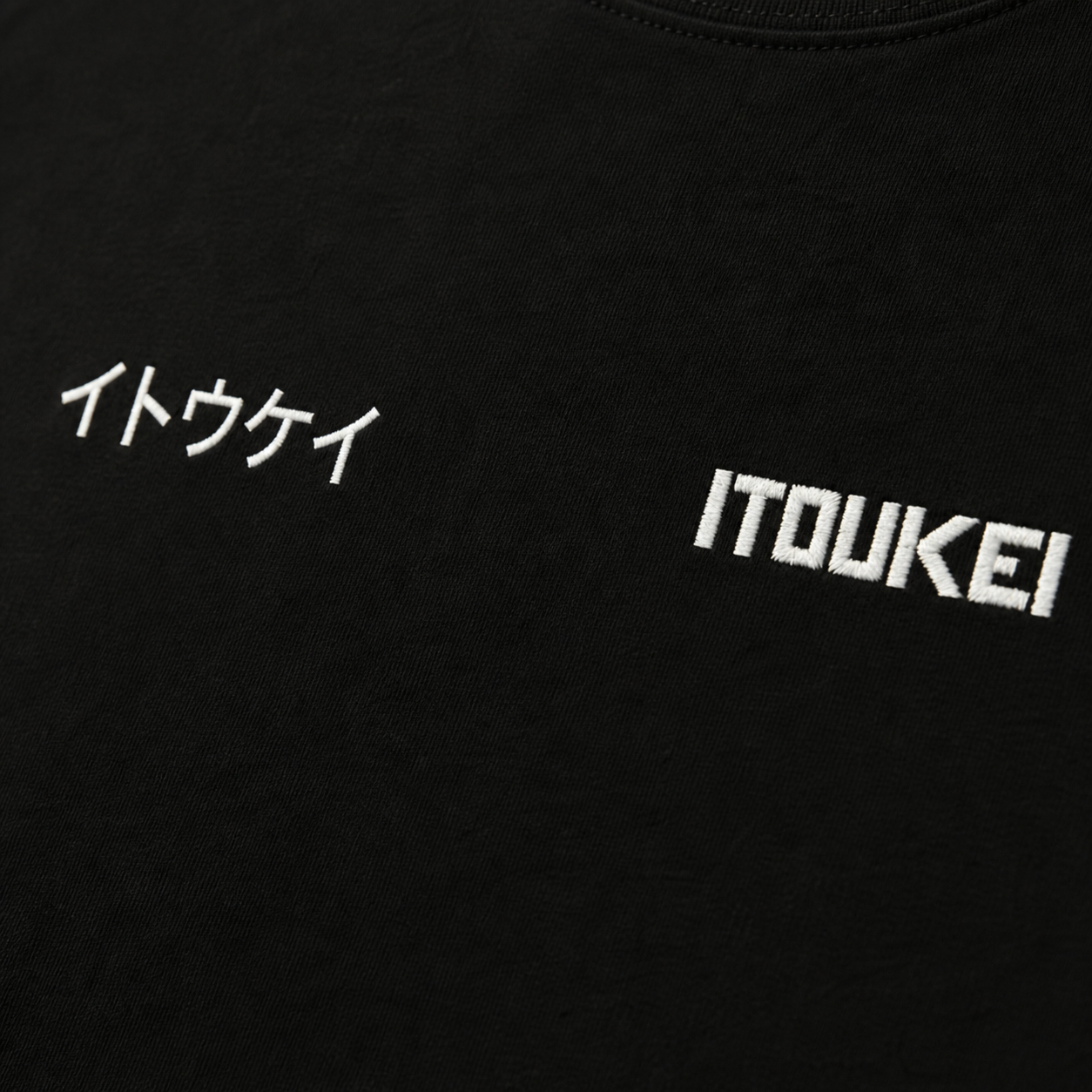 Tshirt-Logo - Noir – Image 9