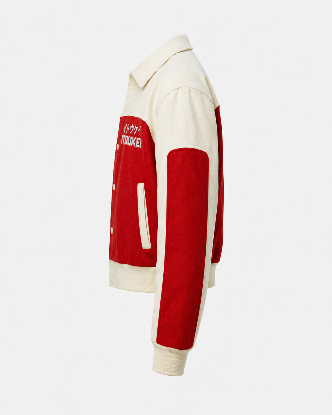 Varsity-Jacket - Rouge-Creme – Image 8