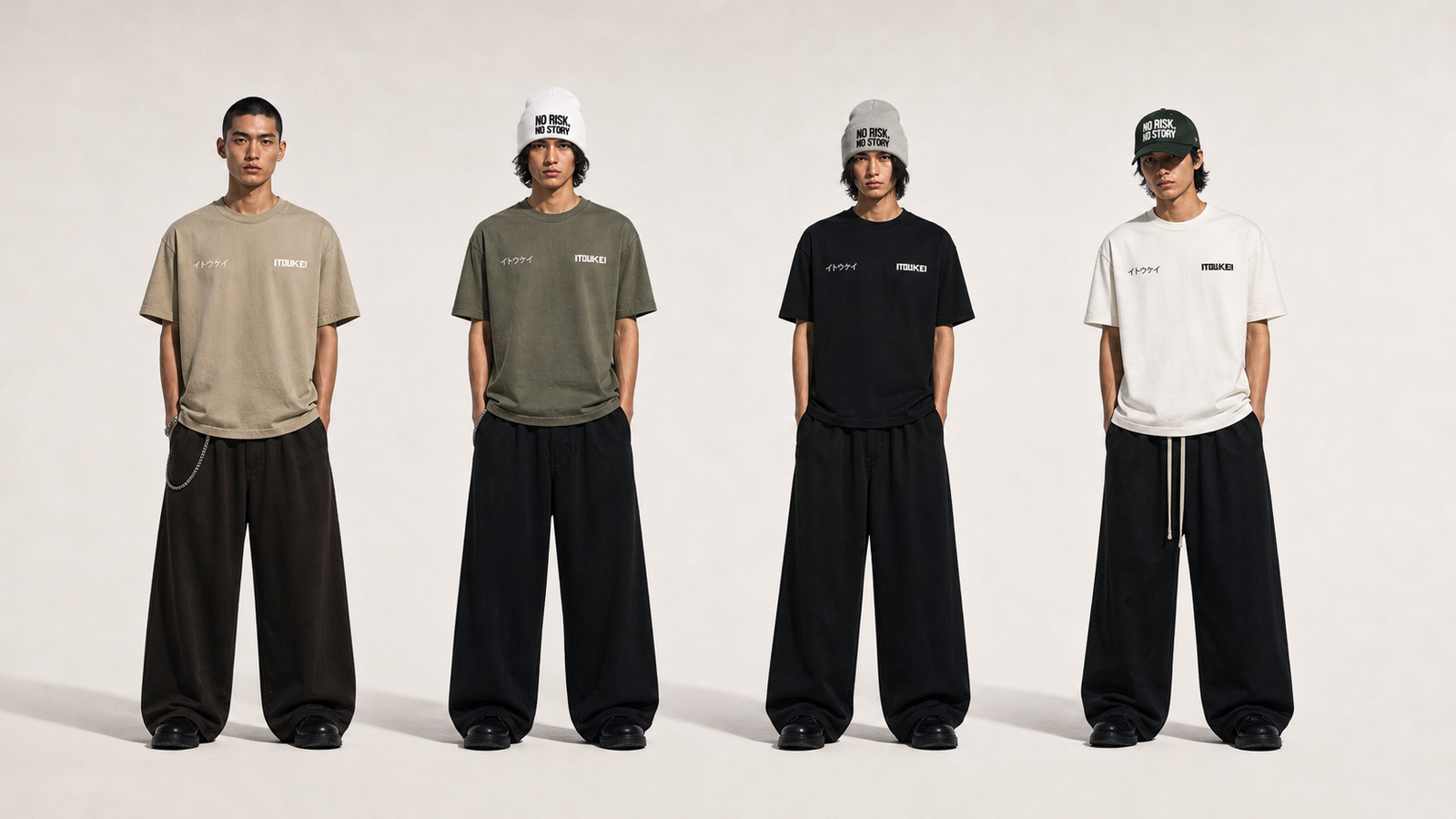 Collection ITOUKEI