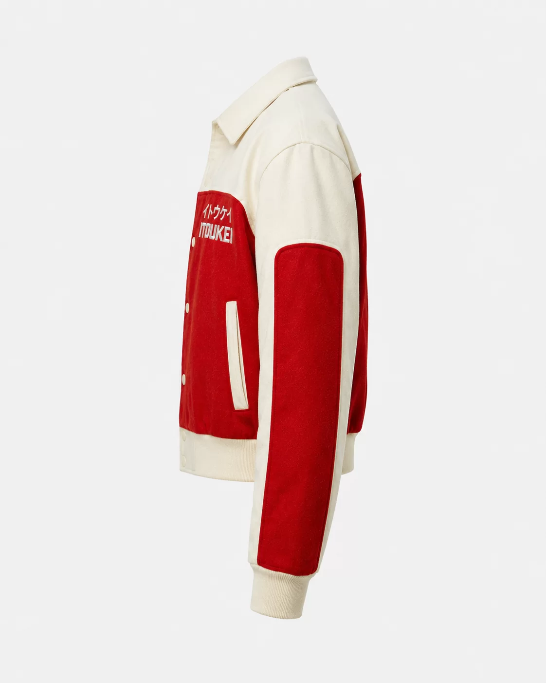 Varsity-Jacket - Rouge-Creme – Image 6